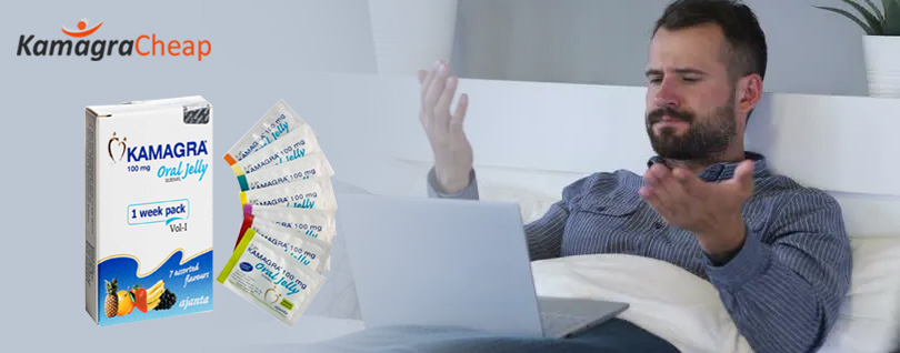 Kamagra Oral Jelly